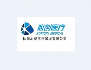江陰合作客戶